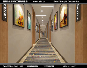 合肥賓館設(shè)計(jì) 合肥賓館設(shè)計(jì)