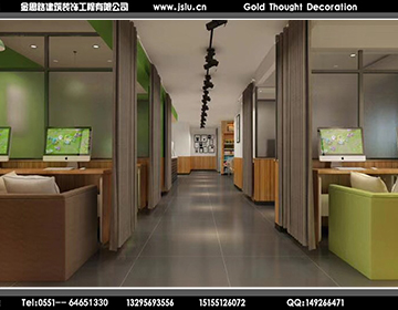 合肥網(wǎng)咖裝修設(shè)計(jì) 合肥網(wǎng)咖裝修設(shè)計(jì)