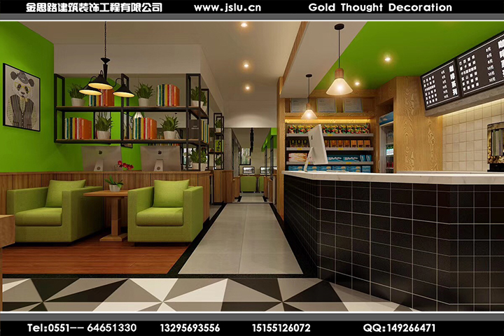 合肥網(wǎng)咖裝修設(shè)計 合肥網(wǎng)咖裝修設(shè)計