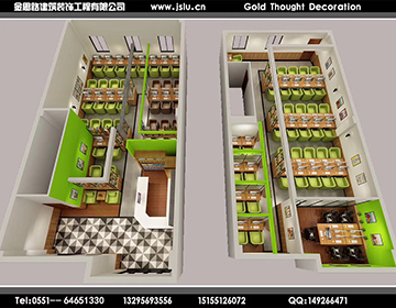 合肥網(wǎng)咖裝修設(shè)計 合肥網(wǎng)咖裝修設(shè)計