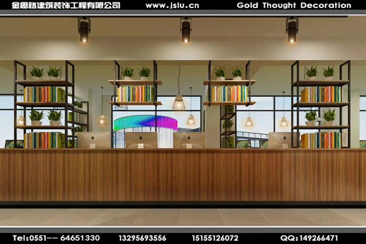 合肥網(wǎng)咖裝修設(shè)計(jì) 合肥網(wǎng)咖裝修設(shè)計(jì)