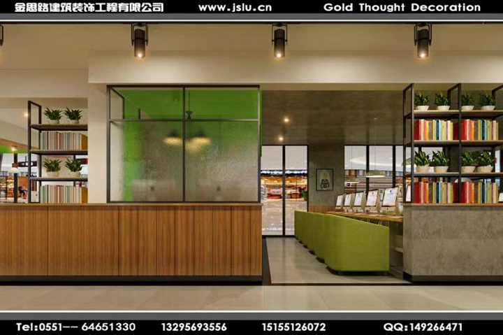 合肥網(wǎng)咖裝修設(shè)計(jì) 合肥網(wǎng)咖裝修設(shè)計(jì)