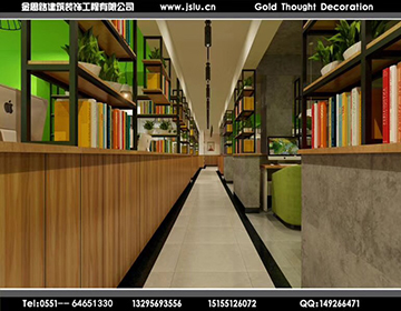 合肥網(wǎng)咖裝修設(shè)計(jì) 合肥網(wǎng)咖裝修設(shè)計(jì)