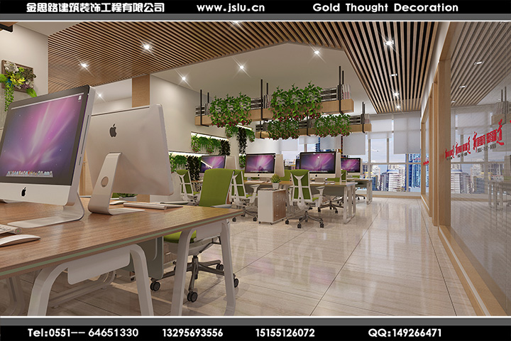 合肥辦公室裝修設計 合肥辦公室裝修設計