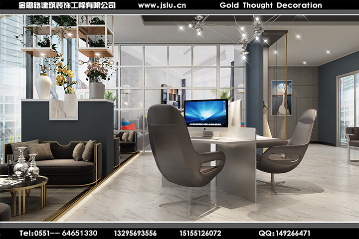 合肥店面裝修設(shè)計(jì)