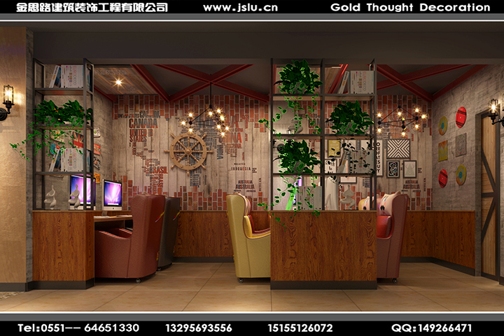 合肥網(wǎng)吧裝修設(shè)計 合肥網(wǎng)吧裝修設(shè)計