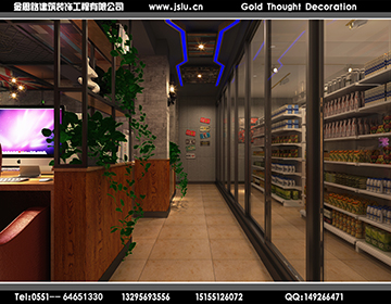 合肥網(wǎng)吧裝修設(shè)計 合肥網(wǎng)吧裝修設(shè)計