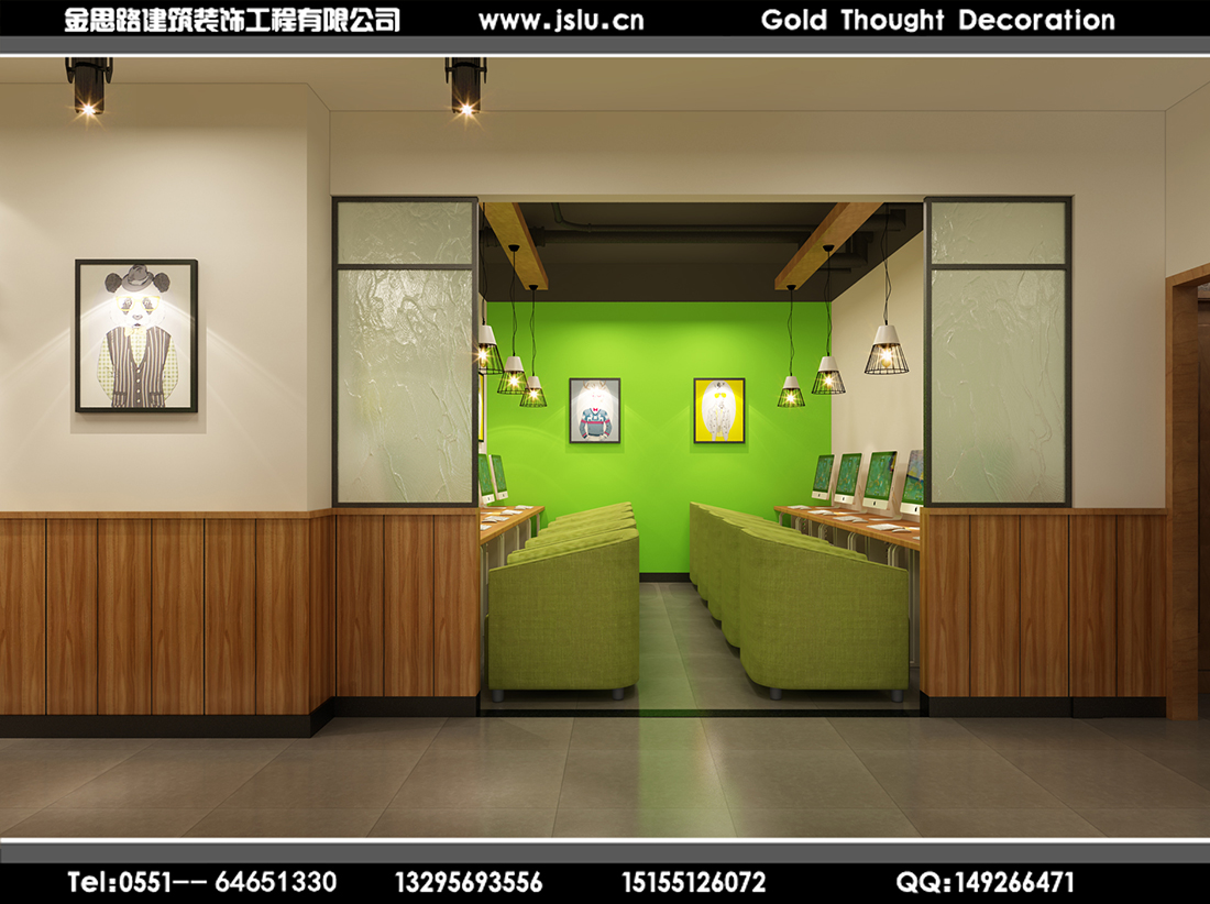 合肥網(wǎng)吧裝修設(shè)計 合肥網(wǎng)吧裝修設(shè)計