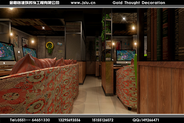 合肥網(wǎng)吧裝修設(shè)計(jì) 合肥網(wǎng)吧裝修設(shè)計(jì)