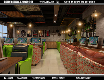 合肥網(wǎng)吧裝修設(shè)計(jì) 合肥網(wǎng)吧裝修設(shè)計(jì)