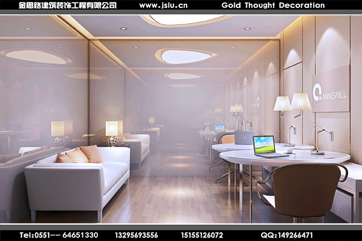 合肥醫(yī)院裝修設(shè)計(jì) 合肥醫(yī)院裝修設(shè)計(jì)