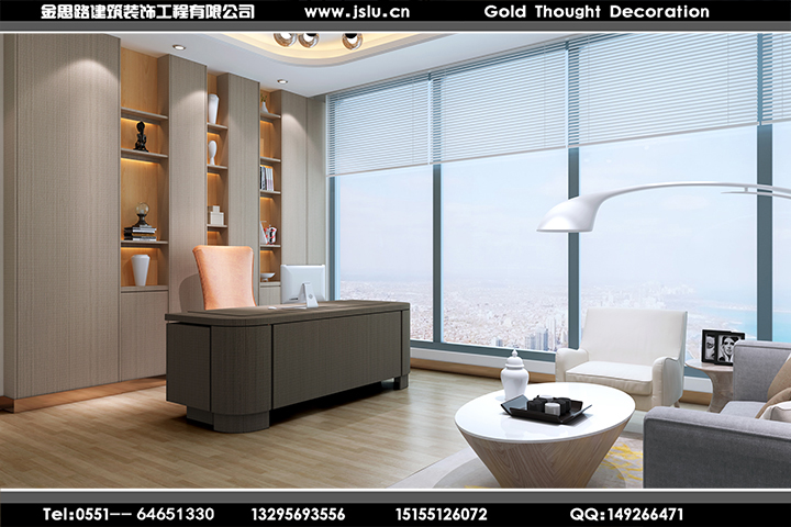 合肥醫(yī)院裝修設(shè)計(jì) 合肥醫(yī)院裝修設(shè)計(jì)