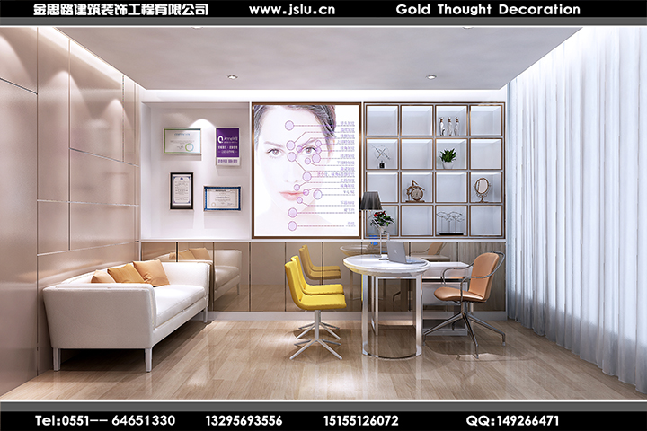 合肥醫(yī)院裝修設(shè)計(jì) 合肥醫(yī)院裝修設(shè)計(jì)