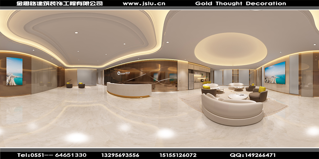 合肥醫(yī)院裝修設(shè)計(jì) 合肥醫(yī)院裝修設(shè)計(jì)