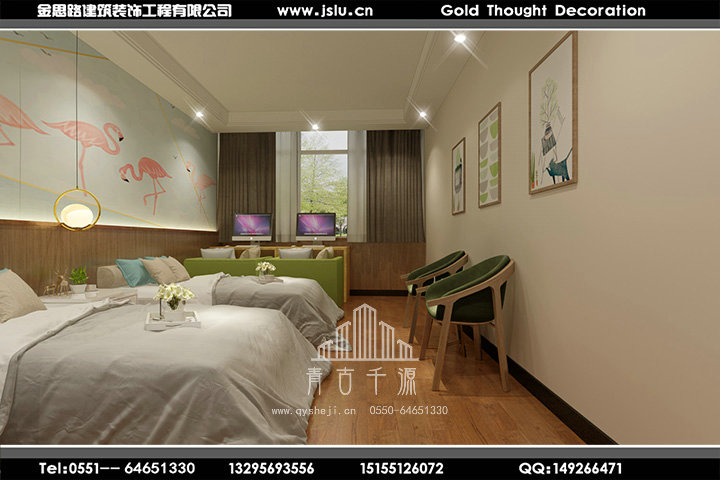 安徽賓館裝修設(shè)計(jì) 安徽賓館裝修設(shè)計(jì)