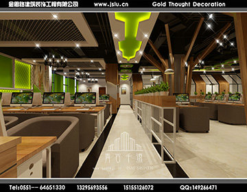 安徽網(wǎng)吧裝修設(shè)計(jì) 安徽網(wǎng)吧裝修設(shè)計(jì)