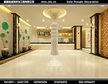 安徽網(wǎng)吧裝修設(shè)計(jì) 安徽網(wǎng)吧裝修設(shè)計(jì)