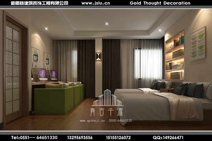 安徽賓館裝修設計 安徽賓館裝修設計