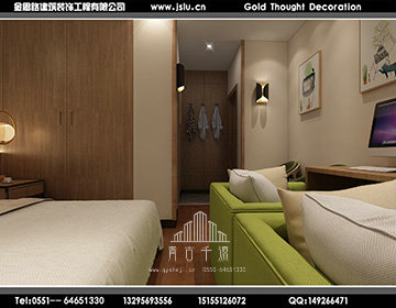 安徽賓館裝修設計 安徽賓館裝修設計