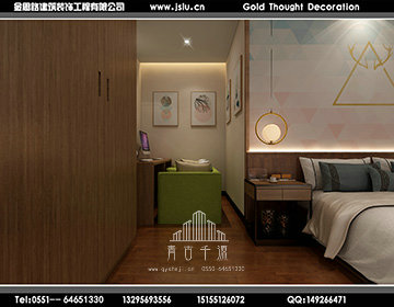 安徽賓館裝修設計 安徽賓館裝修設計