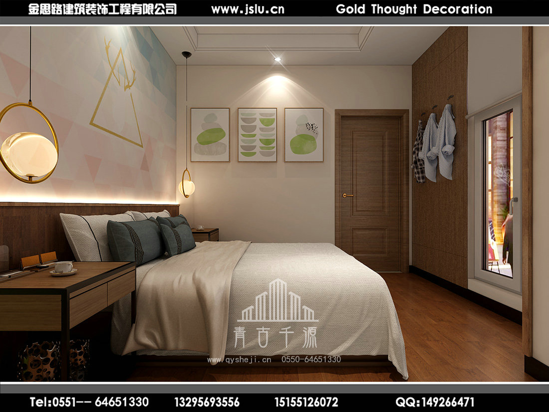 安徽賓館裝修設計 安徽賓館裝修設計