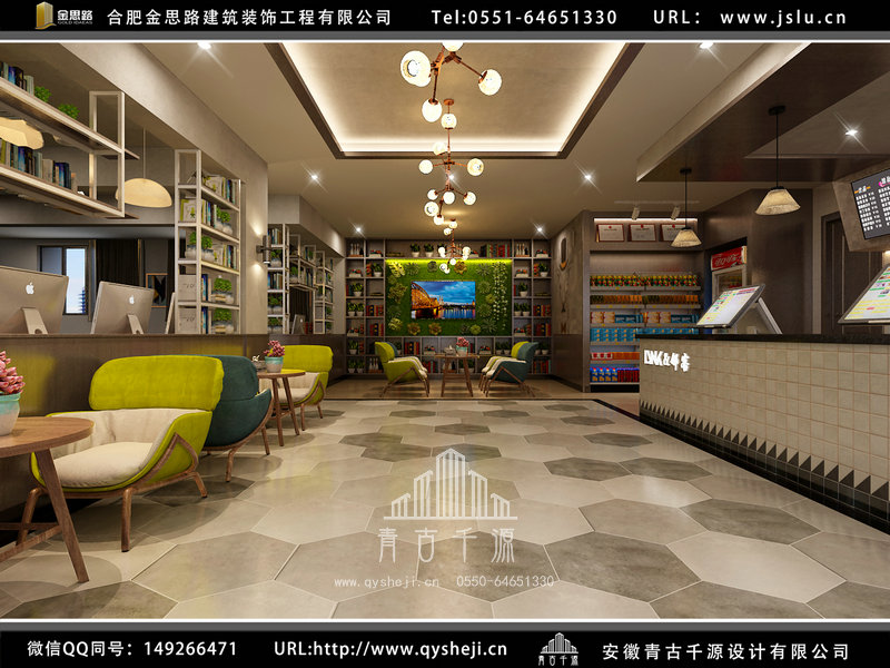 合肥網(wǎng)吧裝修設(shè)計(jì)