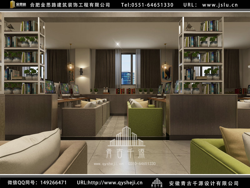 合肥網(wǎng)吧裝修設(shè)計(jì)