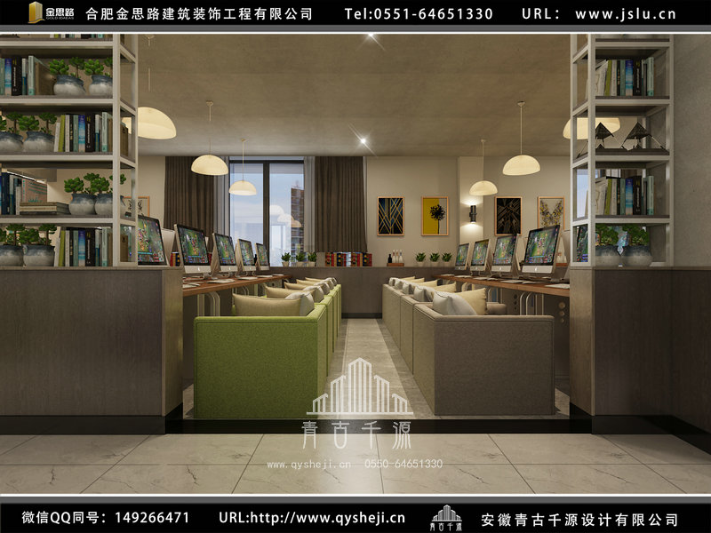 合肥網(wǎng)吧裝修設(shè)計(jì)