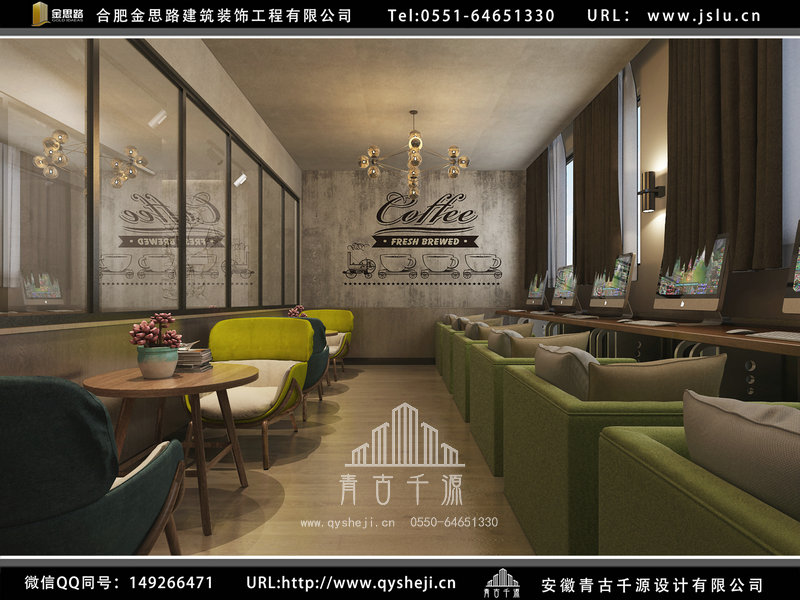 合肥網(wǎng)吧裝修設(shè)計(jì)