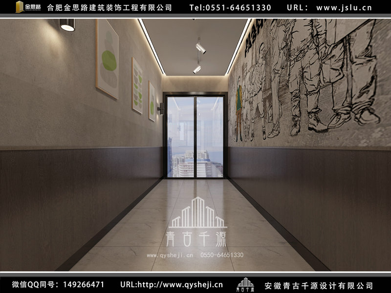 合肥網(wǎng)吧裝修設(shè)計(jì)