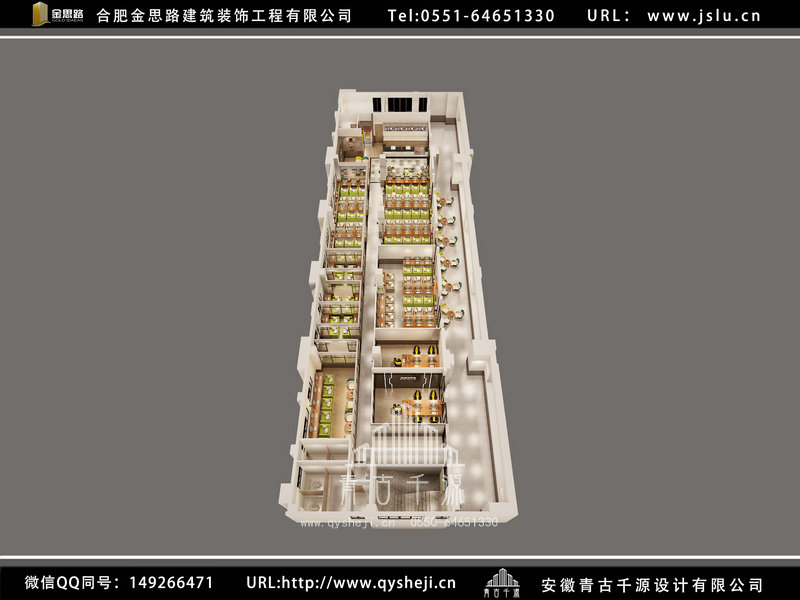 合肥網(wǎng)吧裝修設(shè)計(jì)