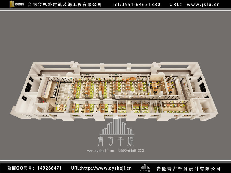 合肥網(wǎng)吧裝修設(shè)計(jì)