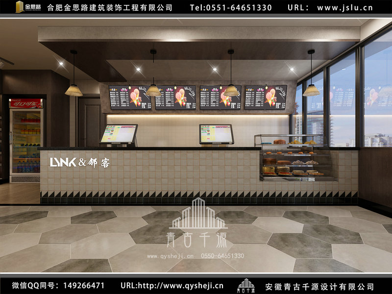 合肥網(wǎng)吧裝修設(shè)計(jì)