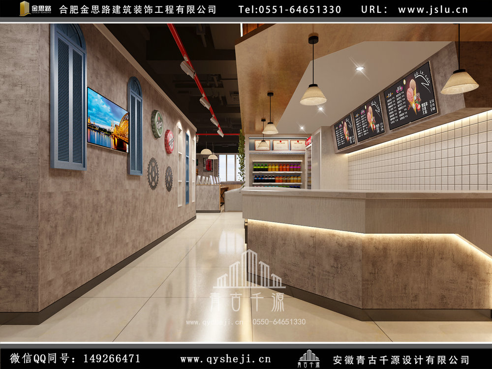 網(wǎng)咖裝修 網(wǎng)咖裝修