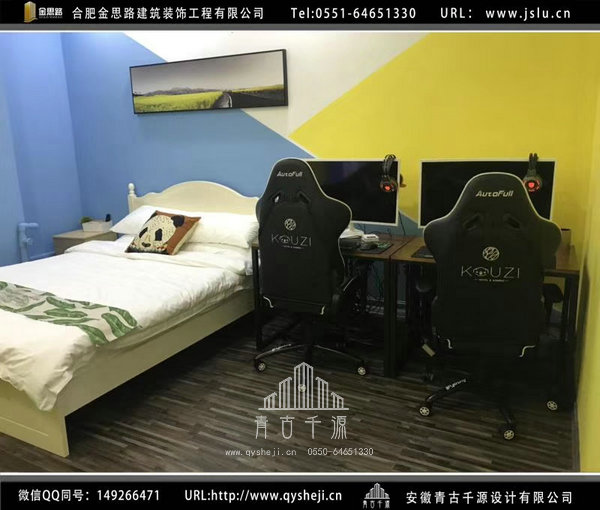 合肥電競(jìng)賓館裝修 合肥電競(jìng)賓館裝修