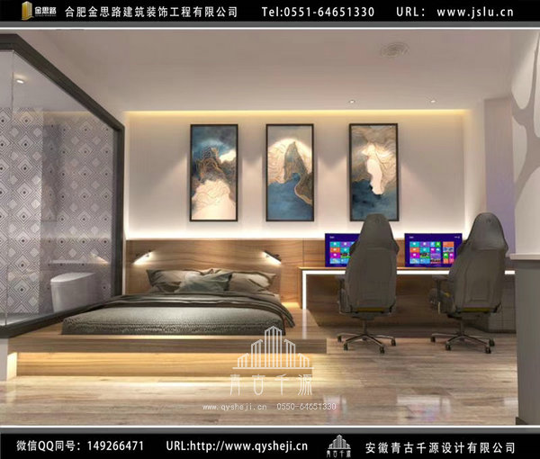 合肥電競(jìng)賓館裝修 合肥電競(jìng)賓館裝修