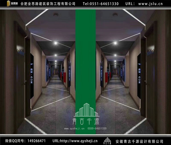 合肥電競(jìng)賓館裝修 合肥電競(jìng)賓館裝修