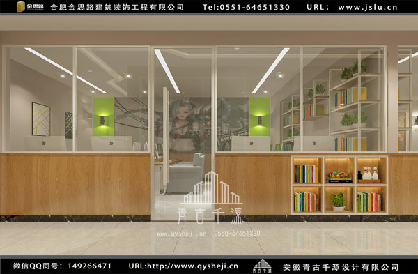 合肥網(wǎng)吧裝修 合肥網(wǎng)吧裝修