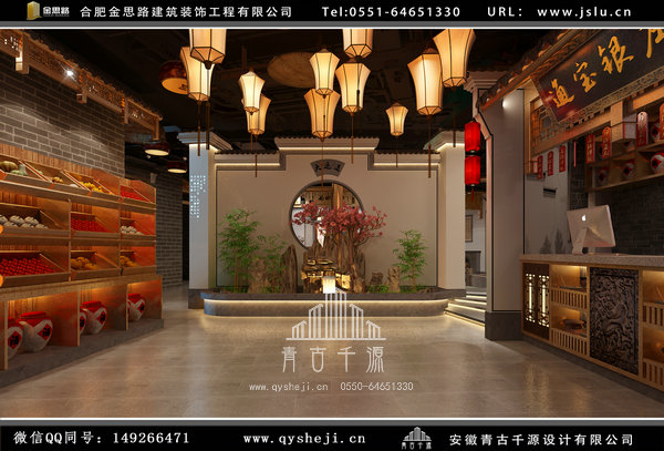 合肥飯店裝修 合肥飯店裝修