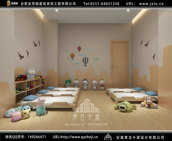 合肥教育機(jī)構(gòu)裝修 合肥教育機(jī)構(gòu)裝修