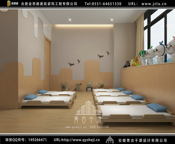 合肥教育機(jī)構(gòu)裝修 合肥教育機(jī)構(gòu)裝修