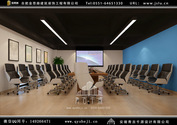 合肥辦公廠房裝修 合肥辦公廠房裝修