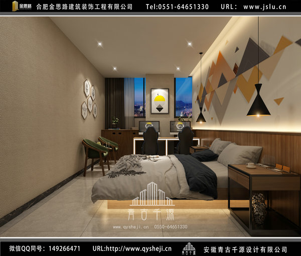 合肥電競賓館裝修 合肥電競賓館裝修