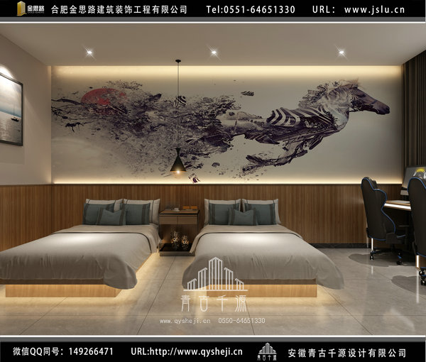 合肥電競賓館裝修 合肥電競賓館裝修