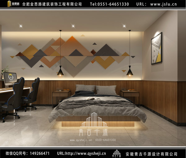 合肥電競賓館裝修 合肥電競賓館裝修