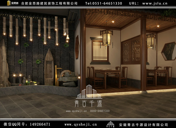 合肥飯店裝修 合肥飯店裝修