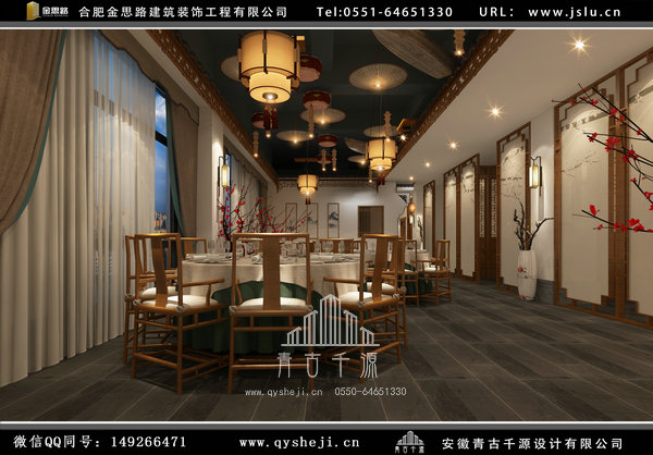 合肥飯店裝修 合肥飯店裝修