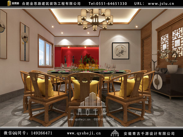 合肥飯店裝修 合肥飯店裝修