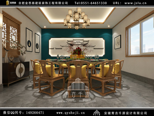 合肥飯店裝修 合肥飯店裝修