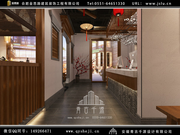 合肥飯店裝修 合肥飯店裝修